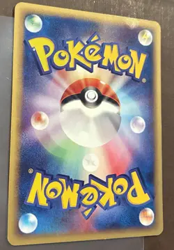 Pokemon Oakley's Ariados 001/018 Theater Limited VS Japanese SEE PICTURES - Image 4