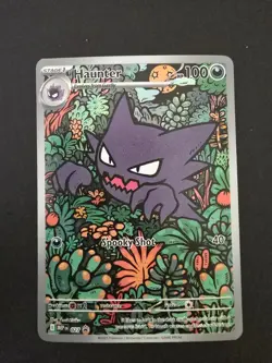 Pokemon Haunter 027 Me: Mega Evolution Promo Illustration Rare Holo 100HP 2025 … - Image 1