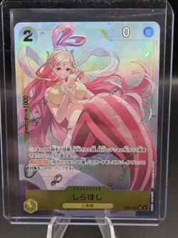 ONE PIECE Shirahoshi SR EB01-057 Parallel Japanese Card Game Memorial Collection - Image 1