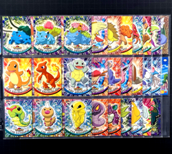 1999 Pokemon TOPPS Series 1 Edition NEAR COMPLETE Animation TV Set Cards GREEN + - Image 1