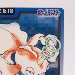 Pokemon Cards Bandai Carddass Goldeen File No.118 1997 EX Japanese h137 - Image 3