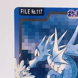 Pokemon Cards Bandai Carddass Seadra File No.117 1997 VG Japanese h136 - Image 2