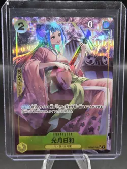 One Piece Card Game Hiyori Kozuki SR OP06-106 Parallel Bandai Japanese - Image 1