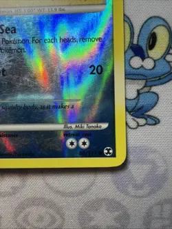 Shellos Pokemon TCG Rising Rivals Reverse Holofoil Foil Common Card 80/111 LP - Image 4