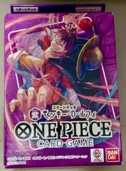 [US STOCK] One Piece Card Game ST-18 Starter Deck PURPLE Luffy Japan Import - Image 1