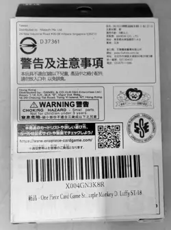 [US STOCK] One Piece Card Game ST-18 Starter Deck PURPLE Luffy Japan Import - Image 2