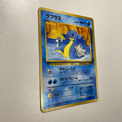 Lapras No.131 Southern Islands Regular LP - Japanese Pokemon Card - Image 3