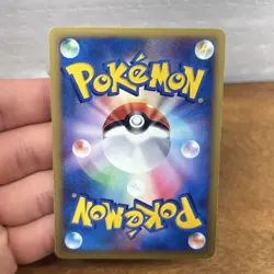 Whitney's Lickitung 017/141 VS Series 1st Edition Pokemon Card Japanese 2001 - Image 2