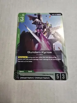 Gundam Kyrios Gundam Card Game . Steel Requiem Rare • GD03-022 - Foil - Image 1