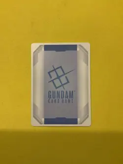 GuAIZ (Commander Type) Gundam Card Game . Steel Requiem Rare GD03-038 - Image 2