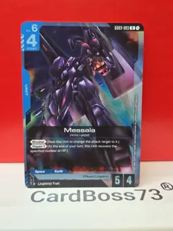 Messala Gundam Card Game . Steel Requiem Rare . GD03-003 - Image 1