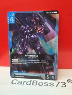Messala Gundam Card Game . Steel Requiem Rare . GD03-003 - Image 2