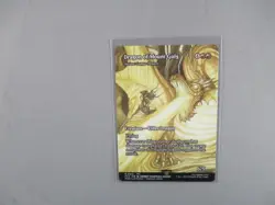 MTG - Dragon of Mount Gulg - Ancient Copper Dragon (Showcase) - FINAL FANTASY: T - Image 1