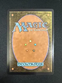 Mirrorform (SHOWCASE FOIL) - Lorwyn Eclipsed (MTG) NM - Image 2