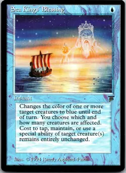 Sea Kings' Blessing U Legends NM - Image 1