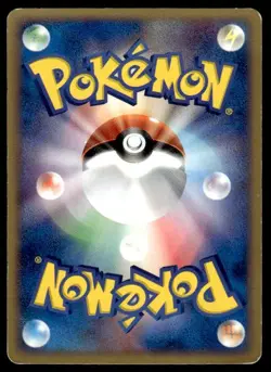 Audrey's Masquerain 007/019 Movie VS Pack Deoxys Pokemon Japanese ~ HP - Image 2