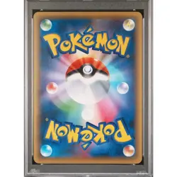 PSA 10 GEM MINT Mew Full Art 2016 Pokemon Japanese 1st Ed Dream Shine 017/036 - Image 2