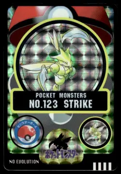 Scyther No. 123 Prism Holo Bandai Sealdass Pokemon Japanese ~ MP - Image 1