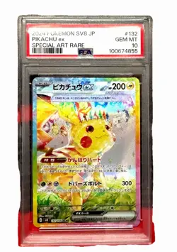 2024 Pokemon SV8 JP Pikachu EX Special Art Rare PSA 10 - Image 1