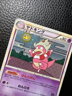 # Pokemon Slowking 039/070 L1 1st ED Holo HeartGold & SoulSilver Japanese LP+/NM - Image 3