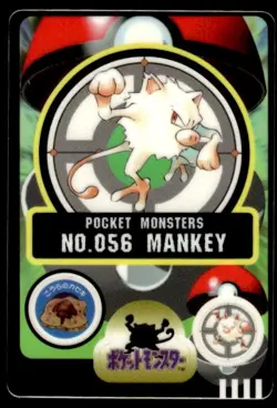 Mankey No. 056 Bandai Sealdass Pokemon Japanese ~ HP - Image 1