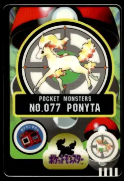 Ponyta No. 077 Bandai Sealdass Pokemon Japanese ~ MP - Image 1
