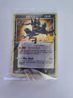 NM/M Pokemon TCG Greninja Gold Star SWSH144 Celebrations Black Star SEALED PROMO - Image 1