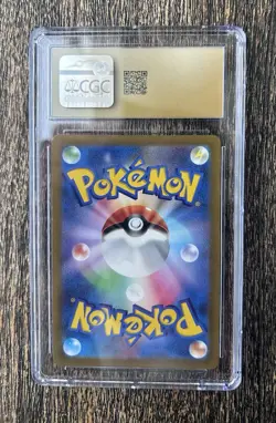 The Pokemon Company Galarian Zapdos Art Rare Holo CGC Pristine 10 188/172 Japan… - Image 2