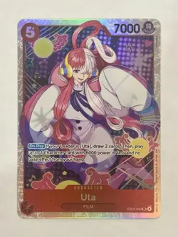 Uta (003) EB03-003 Extra Booster: One Piece Heroines Edition Foil - Image 1