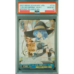 PSA 10 GEM MINT Roxy SP Signed Konomi Kohara Weiss Schwarz Mushoku Tensei JPN - Image 1