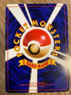 Pokemon Dragonite Holo No.149 Game Boy GB Promo Card Japanese version - Image 2