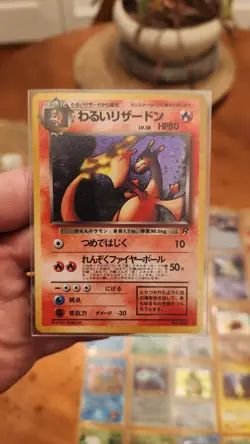 Huge Vintage Japanese Pokemon Holo Lot 25 Cards, Dark Charizard, Neo Genesis! - Image 2