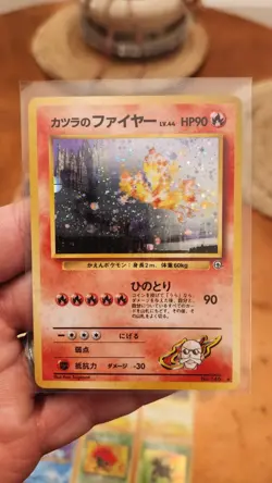 Huge Vintage Japanese Pokemon Holo Lot 25 Cards, Dark Charizard, Neo Genesis! - Image 4