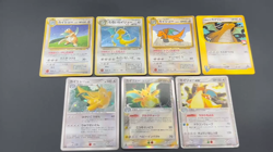 [No Import Duty (US)] Lance's Dragonite & No.149 GB Promo etc 7set Pokemon Card - Image 2