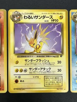 (LP/MP) Eevee Dark Vaporeon Jolteon Flareon 4Set Pokemon Card JP #2508050017 - Image 5