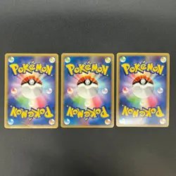 [No Import Duty (US)] Pikachu 113/DP-P Pichu Raichu Quiz Rally Prize Promo Card - Image 2