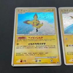 [No Import Duty (US)] Pikachu 113/DP-P Pichu Raichu Quiz Rally Prize Promo Card - Image 3