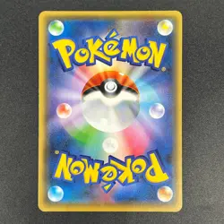 [No Import Duty (US)] Psyduck XY-P PokeKyun Collection CP3 Japanese Pokemon Card - Image 2