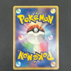 [No Import Duty (US)] Pokepark's Latias 005/009 Forest File Promo Pokemon Card - Image 2