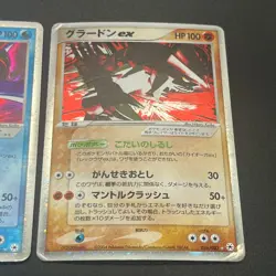 [No Import Duty (US)] Groudon EX & Kyogre Hidden Legends Japaneese Pokemon Card - Image 5