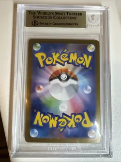 BGS 9.5 Noibat 111/100 Art Rare – Japanese Battle Partners Pokemon Card - Image 2