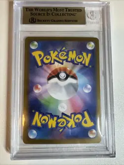 BGS 9.5 Kecleon 118/106 Art Rare – Japanese Super Electric Breaker Pokemon Card - Image 2