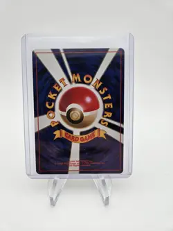 Japanese Lt. Surge’s Magneton Holo Gym Heroes No. 082 Pokemon Card (HP) - Image 2