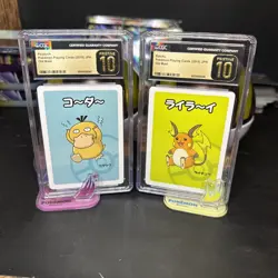 Japanese Pokemon Old Maid Cards 2019 CGC PRISTINE 10 Pair Psyduck Raichu - Image 1