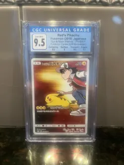 Red's Pikachu 270/Sm-p Japanese Sun & Moon Promo Card CGC 10 Blue Label - Image 1