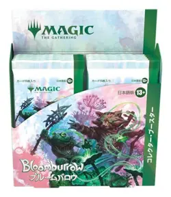 MTG Magic The Gathering Bloomburrow Collector Booster Box Japanese ver Card Game - Image 2