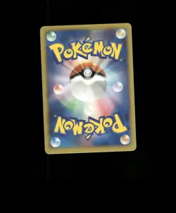 FAN-ART READ DESCRIPTION BELOW HOLO ZORUA Card ZORUA Pokemon Card p1 - Image 2