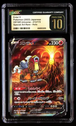 CGC 10 PRISTINE Entei V 213/172 Pokemon Vstar Universe 2022 Japanese - Image 1