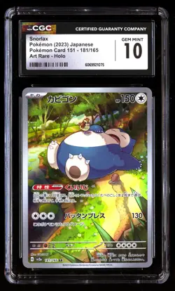 CGC 10 Snorlax 181/165 Pokemon Pok^Mon Card 151 2023 Japanese - Image 1