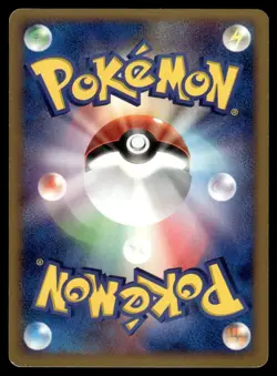 Dawn Stadium DP4 Dawn Dash Unlimited Pokemon Japanese LP - Image 2
